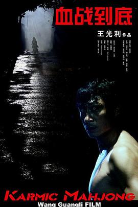 亚洲男人的天堂av